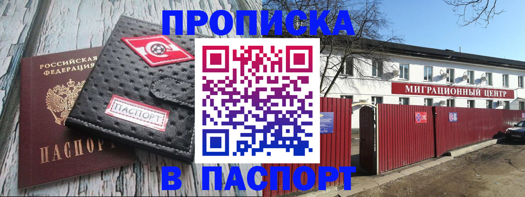 форма 3 в Серпухове